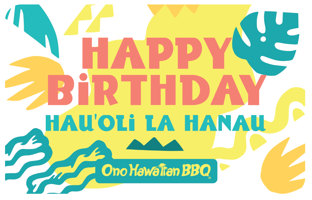 Ono Hawaiian BBQ Gift Cards