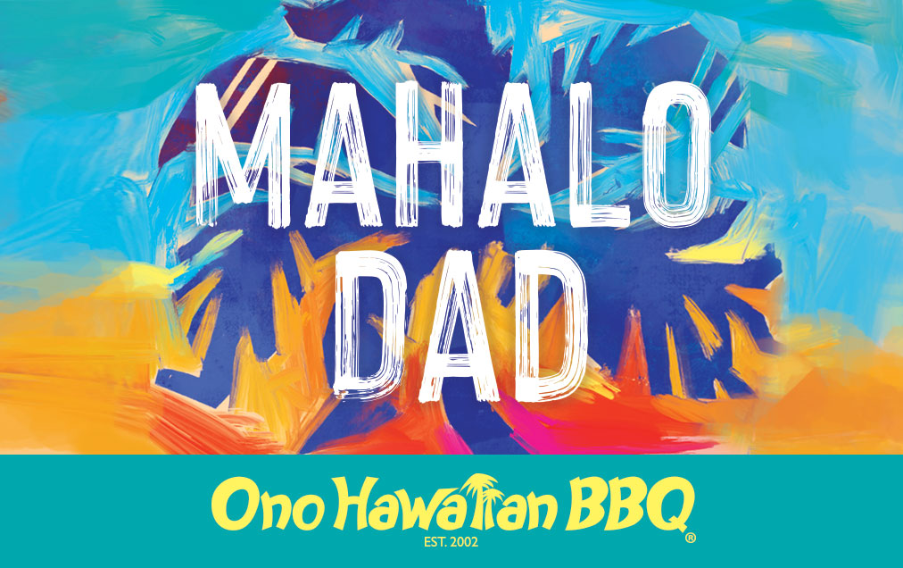 Ono Hawaiian BBQ Gift Cards