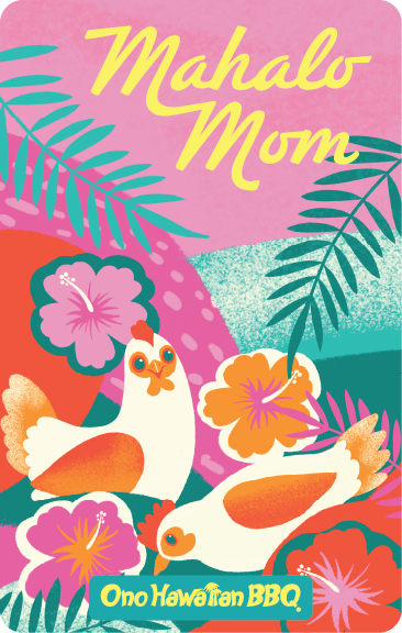 Ono Hawaiian BBQ Gift Cards