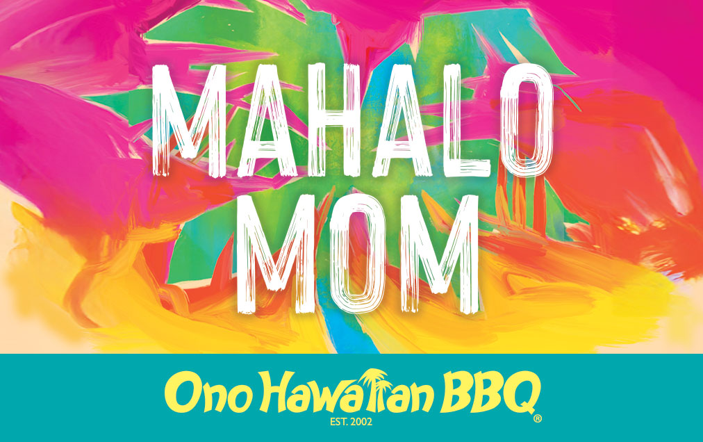 Ono Hawaiian BBQ Gift Cards