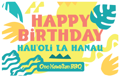Ono Hawaiian BBQ Gift Cards