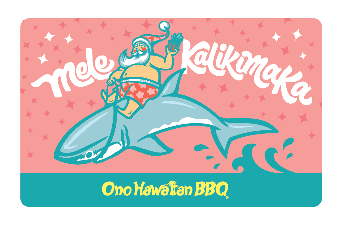Ono Hawaiian BBQ Gift Cards
